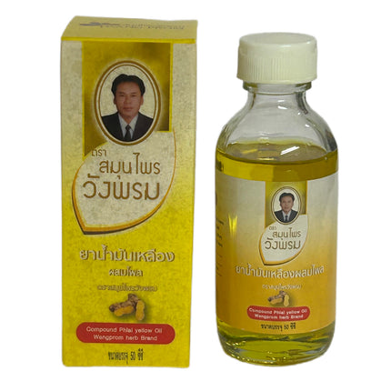 Wang Prom Yellow Oil 50ml
