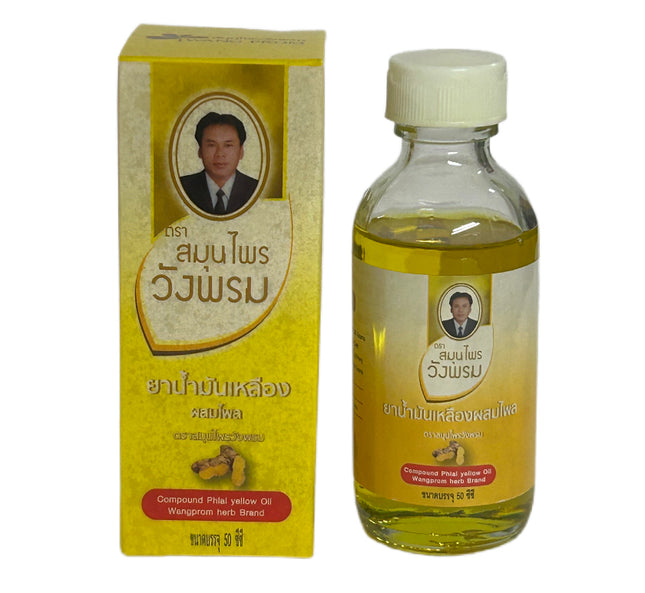 Wang Prom Yellow Oil 50ml