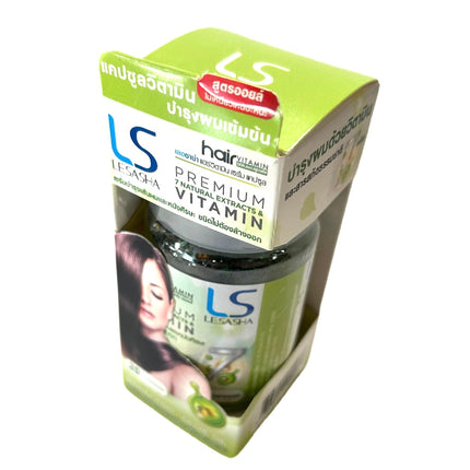 LS Oliven Olie Hair Vitamin