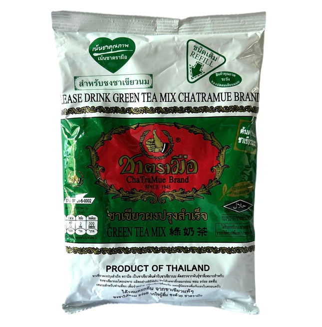 Grøn Te Mix 200g