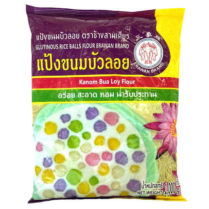 Kanom Bualoy Flour 1kg