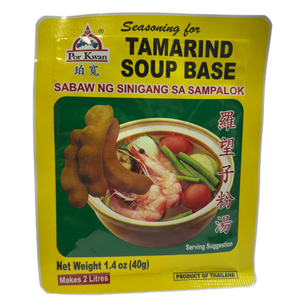 Tamarind Suppe Base 40g