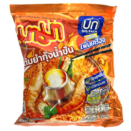 Nudler Med Creamet Tom Yum Smag