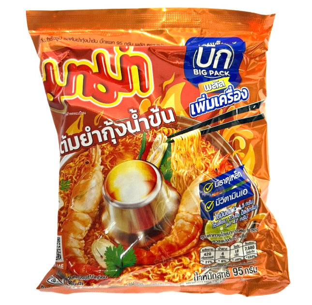 Nudler Med Creamet Tom Yum Smag