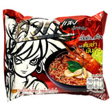 Quick Nudler m/ Tom Yum & Mungoong Smag 60g