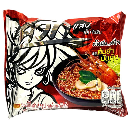 Storkøb 1 kasse Quick Tom Yum & Mungoong Smag 60g 30 stk.
