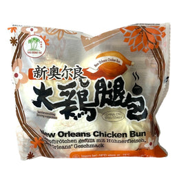 New Orleans Chicken Bun