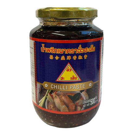 Chili Pasta 500g