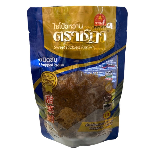 Sød Syltet Radise 200g  Hakket