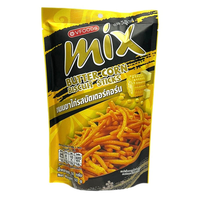 Butter Corn Biscuit Stick