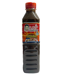 Collection image for: Jawirat Food