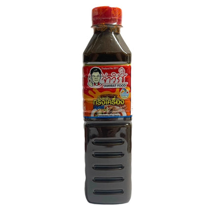 Jawirat Fermenteret Fiskesauce Song Khureang