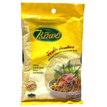 Ristet Glutinous Ris (Klæbris) 200g