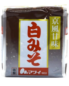 Collection image for: MATSUI