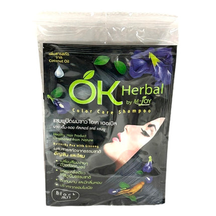 OK Black Color Care Shampoo