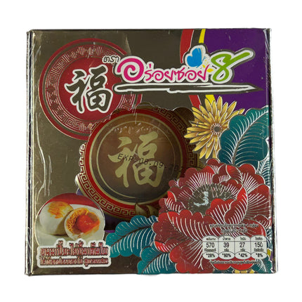 Kinesisk Kage Foytong & Taro Soi 8