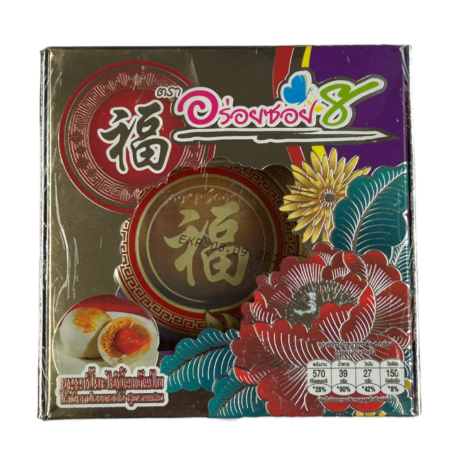 Kinesisk Kage Foytong & Taro Soi 8