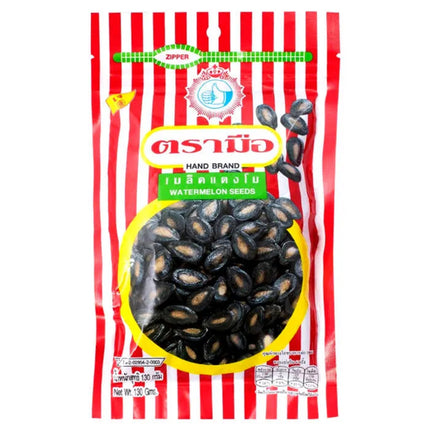Vandmelon Frø 130g