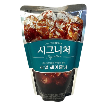 Signature Royal Hasselnød Kaffe 230 ml
