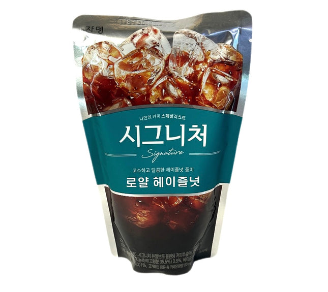 Signature Royal Hasselnød Kaffe 230 ml