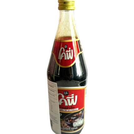 Coffee Instant Drik 720 ml