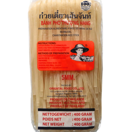 Farmer Ris Vermicelli 5 mm