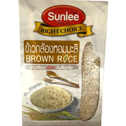 Brune Jasmin Ris