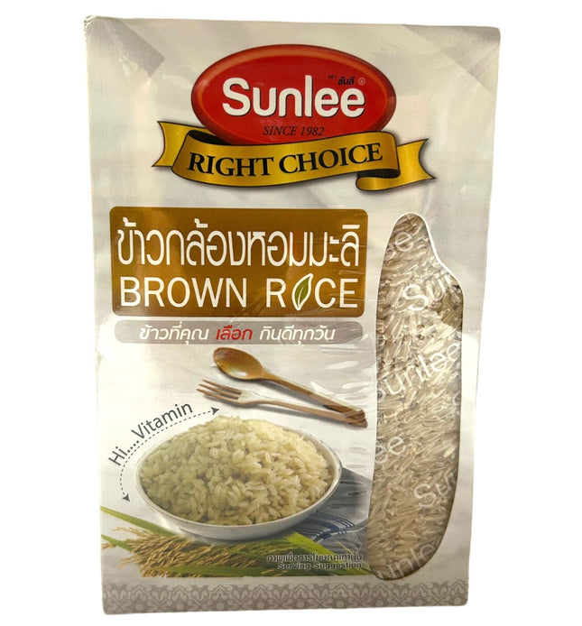 Brune Jasmin Ris