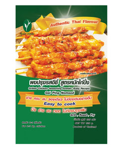 Collection image for: Easy Food