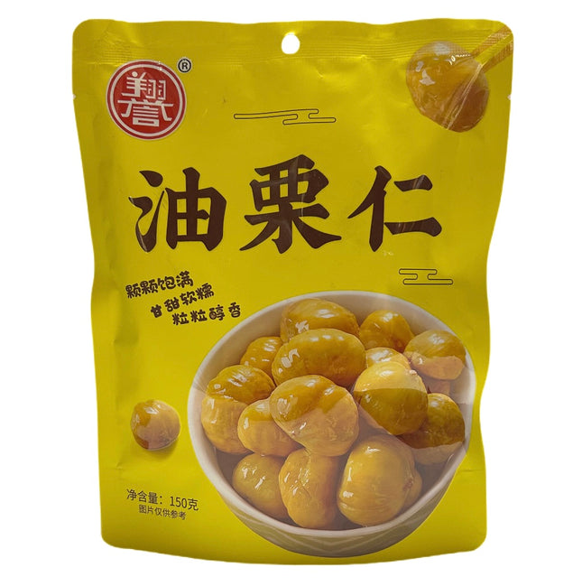 Vand Kastanjer i olie 150g