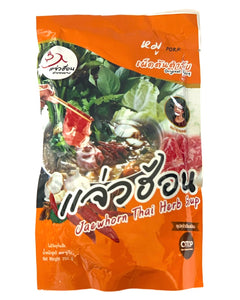 Collection image for: Jaewhorn