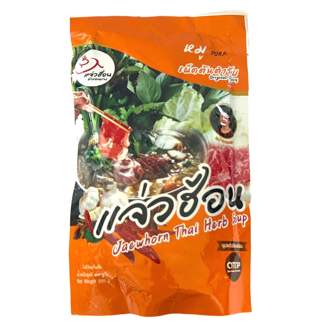 Jaewhorn Thai Urte Suppe Svinekød
