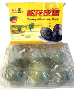 Collection image for: Goosun
