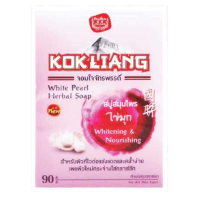Hvid Perle Urtesæbe 90g