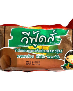 Collection image for: VFOODS