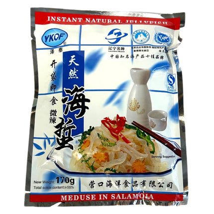 Jelly Fish 170g YKOF