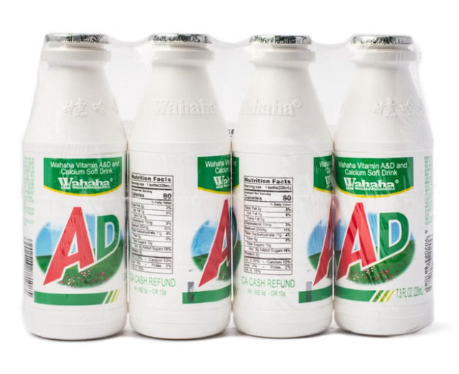 Calcium Mælke Drik 4x220g