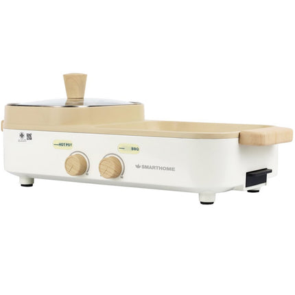 SMARTHOME Electric Grill & Hotpot SM-EG1603