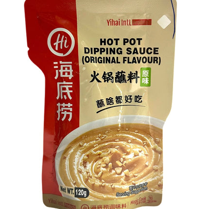 Hot Pot Dipping Sauce Original Flavour
