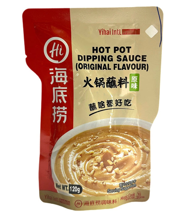Hot Pot Dipping Sauce Original Flavour