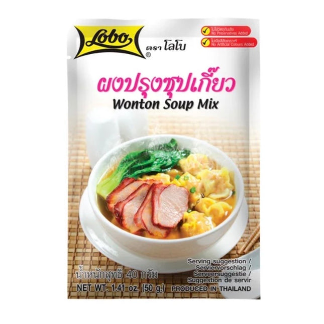 Lobo Wonton Soup Base Mix 40g