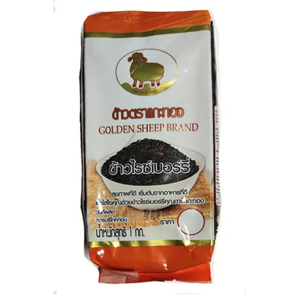 Risbær (sorte ris) 1 kg
