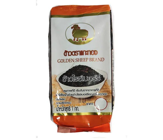 Risbær (sorte ris) 1 kg