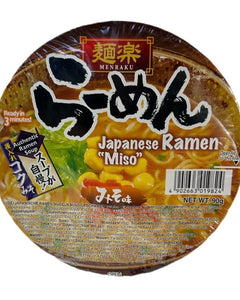 Collection image for: RAMEN