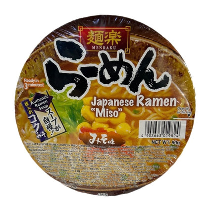 Hikari Menraku Japanske Miso Ramen Kop