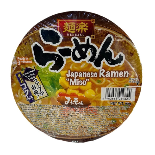 Hikari Menraku Japanske Miso Ramen Kop