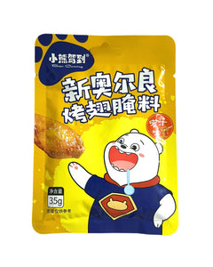 Collection image for: Bear Coming