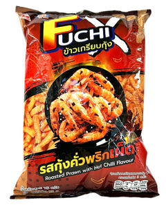 Collection image for: Fuchi