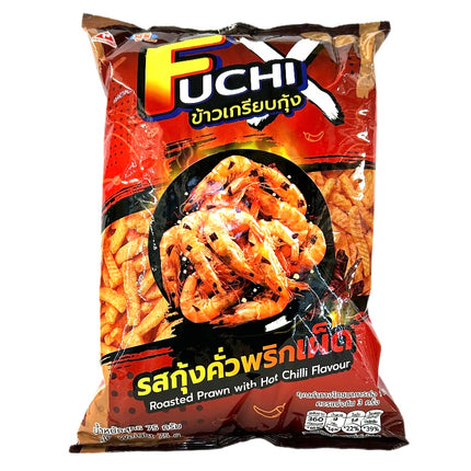 Roasted Prawn Crackers with Hot Chili Flavor