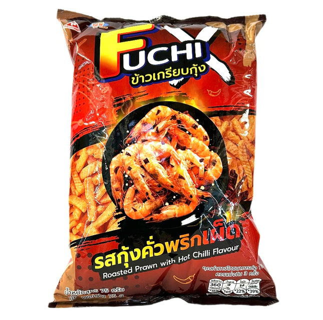 Roasted Prawn Crackers with Hot Chili Flavor